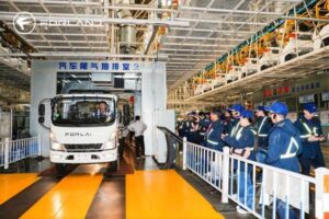 International FORLAND partners touring the automated vehicle assembly line